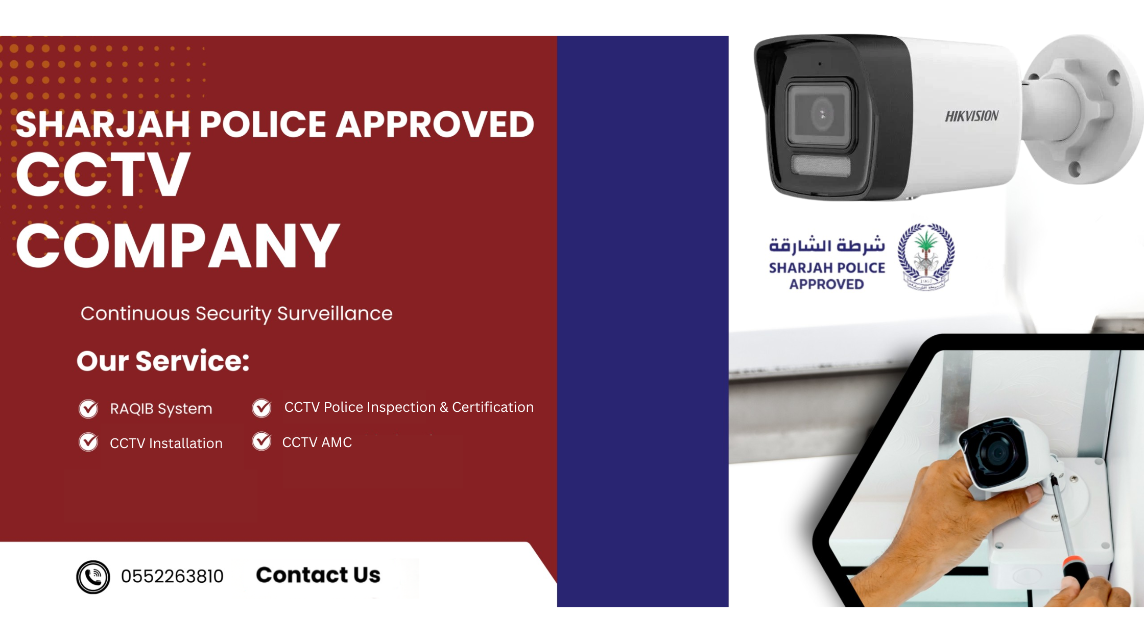 CCTV Installation