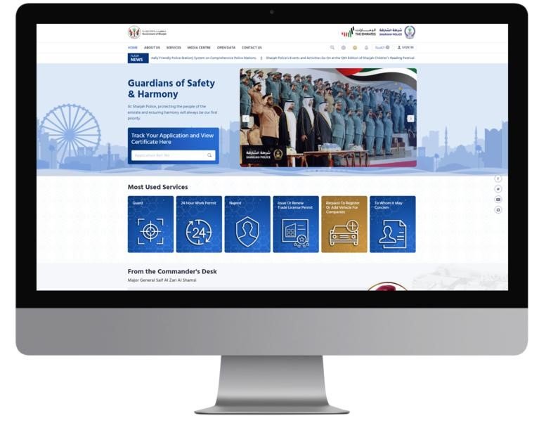 sharjah police portal uplaod